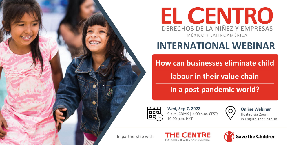 El Centro small banner.png